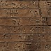 III Diálogos micénicos: lengua, textos, historia