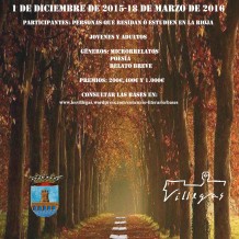 Concurso Literario «Esteban M. de Villegas»
