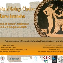 Curso de Iniciación al griego clásico