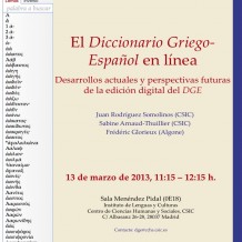 Conferencia sobre el nuevo DGE en línea