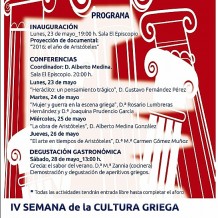 IV Semana de la Cultura Griega