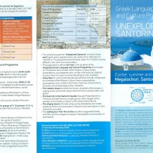 Unexplored Santorini – Greek Language & Cultural Programmes