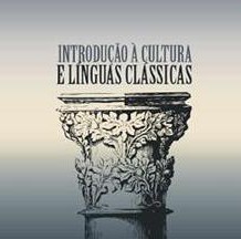 Restablecimiento de las Clásicas en Portugal